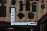 Senneh - Kurdi Perser Teppich 290x156 - Abbildung 4