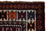 Bakhtiari - Qashqai Perser Teppich 250x155 - Abbildung 3