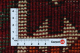 Bakhtiari - Qashqai Perser Teppich 250x155 - Abbildung 4