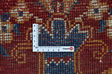 Kashkooli - Gabbeh Perser Teppich 205x130 - Abbildung 4