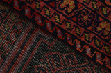 SahreBabak - Afshar Perser Teppich 235x130 - Abbildung 7