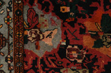 Bidjar - Kurdi Perser Teppich 195x130 - Abbildung 7