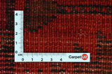 Lori - Qashqai Perser Teppich 216x180 - Abbildung 4