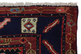 Koliai - Kurdi Perser Teppich 275x155 - Abbildung 6