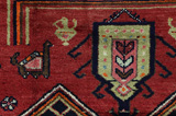 Koliai - Kurdi Perser Teppich 275x155 - Abbildung 8