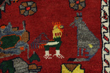 Lori - Bakhtiari Perser Teppich 240x160 - Abbildung 7