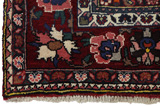 Bakhtiari Perser Teppich 263x156 - Abbildung 6