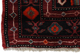 Koliai - Kurdi Perser Teppich 285x165 - Abbildung 6