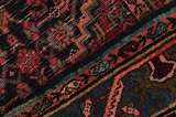 Bidjar - Kurdi Perser Teppich 255x130 - Abbildung 5