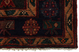 Koliai - Kurdi Perser Teppich 290x151 - Abbildung 3
