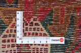 Koliai - Kurdi Perser Teppich 85x80 - Abbildung 4
