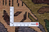 Sarough - Farahan Perser Teppich 56x81 - Abbildung 4
