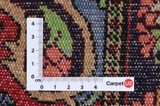 Sarough - Farahan Perser Teppich 68x83 - Abbildung 4