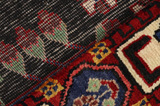 Bidjar - Kurdi Perser Teppich 205x126 - Abbildung 7
