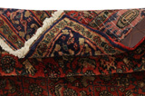 Bidjar - Kurdi Perser Teppich 155x115 - Abbildung 5