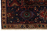 Bidjar - Kurdi Perser Teppich 200x133 - Abbildung 3