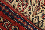 Senneh - Kurdi Perser Teppich 267x150 - Abbildung 6