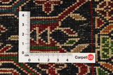 Baluch - Turkaman Perser Teppich 130x73 - Abbildung 4