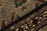 Bidjar - Kurdi Perser Teppich 130x76 - Abbildung 6
