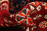 Qashqai - Shiraz Perser Teppich 245x160 - Abbildung 7