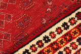 Qashqai - Shiraz Perser Teppich 310x207 - Abbildung 6