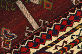 Afshar - Sirjan Perser Teppich 230x141 - Abbildung 8