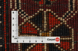 Bidjar - Kurdi Perser Teppich 217x135 - Abbildung 4