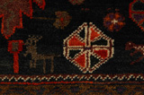 Bidjar - Kurdi Perser Teppich 217x135 - Abbildung 5