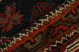 Bidjar - Kurdi Perser Teppich 217x135 - Abbildung 6