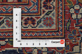 Keshan Perser Teppich 205x137 - Abbildung 4