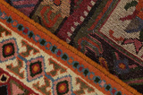 Bakhtiari - Qashqai Perser Teppich 231x152 - Abbildung 6