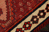 Yalameh - Qashqai Perser Teppich 247x128 - Abbildung 6