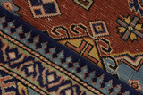 Kazak - Caucasus Kaukasischer Teppich 252x180 - Abbildung 6