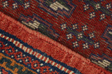 Buchara - Turkaman Perser Teppich 251x157 - Abbildung 6