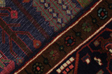 Bidjar - Kurdi Perser Teppich 250x150 - Abbildung 6