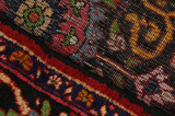 Bidjar - Kurdi Perser Teppich 213x132 - Abbildung 6