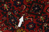 Bidjar - Kurdi Perser Teppich 213x132 - Abbildung 18