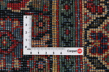 Bidjar - Kurdi Perser Teppich 201x130 - Abbildung 4