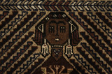 Baluch - Turkaman Perser Teppich 205x125 - Abbildung 10