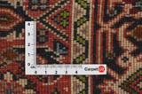 Bidjar - Kurdi Perser Teppich 163x90 - Abbildung 4