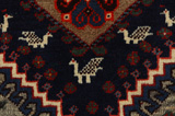 Qashqai - Gabbeh Perser Teppich 213x140 - Abbildung 10