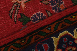 Sarough - Farahan Perser Teppich 152x102 - Abbildung 6