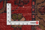 Jozan - Sarough Perser Teppich 237x152 - Abbildung 4