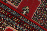 Senneh - Kurdi Perser Teppich 67x79 - Abbildung 6