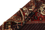 Qashqai - Shiraz Perser Teppich 294x154 - Abbildung 5