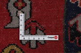 Mir - Sarough Perser Teppich 193x108 - Abbildung 4