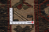 Kelardasht - Kurdi Perser Teppich 307x200 - Abbildung 4