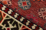 Qashqai - Shiraz Perser Teppich 260x167 - Abbildung 6