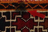 Gabbeh - Qashqai Perser Teppich 235x163 - Abbildung 17