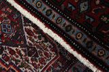 Senneh - Kurdi Perser Teppich 157x126 - Abbildung 6